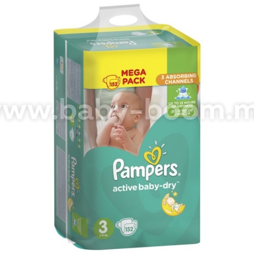 pampers mega pack midi 152 3 9055 în chișinău moldova rețeaua