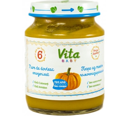 Orhei Vit Пюре тыквенное 135 г Детское питание в Молдове orhei vit Пюре тыквенное 135 г