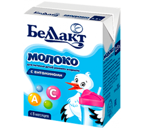 Беллакт Молоко питьевое стерилизованное обогащенное витаминами А и С 2,5 % (200 мл.) Беллакт Молоко питьевое стерилизованное обогащенное витаминами А и С 2,5 % (200 мл.)