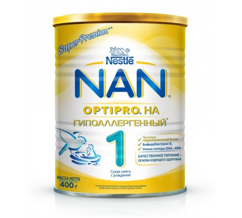 Nestle NAN Optipro 1 Гипоаллергенный (0-6m) 400 gr. Детское питание в Молдове nestle nan optipro 1 Гипоаллергенный (0-6m) 400 gr.