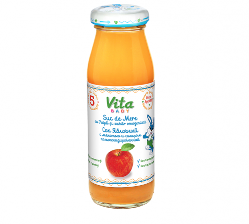 Детское питание в Молдове Orhei-Vit Сок (нектар) яблочный 175 ml. (5m+) orhei-vit Сок (нектар) яблочный 175 ml. (5m+)