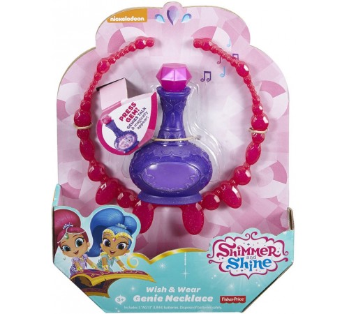 Fisher Price FGM62 Набор Shimmer & Shine Детский магазин в Кишиневе в Молдове fisher price fgm62 Набор shimmer & shine
