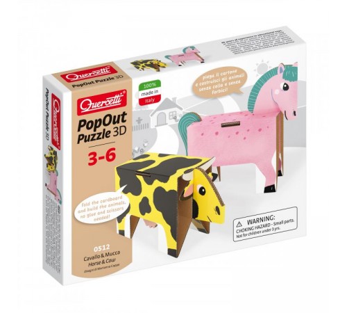 Quercetti 512 Пазлы 3D "Horse&Cow" Детский магазин в Кишиневе в Молдове quercetti 512 Пазлы 3d "horse&cow"