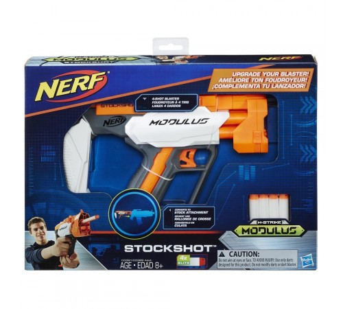 Детский магазин в Кишиневе в Молдове Nerf C0389 Нёрф Модулус Бластер-Аксессуар (Бластер) nerf c0389 Нёрф Модулус Бластер-Аксессуар (Бластер)