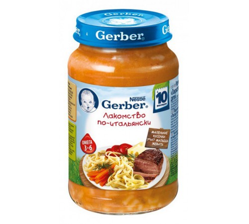 Gerber лакомство по-итальянски 200gr.(10+) gerber лакомство по-итальянски 200gr.(10+)