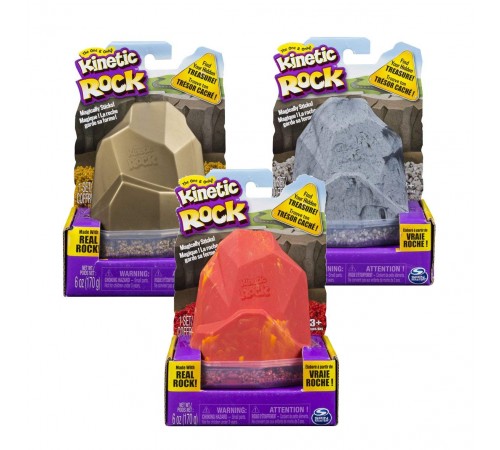 Kinetic Sand 6036215 Кинетический песок "Rocks pack" в асс. Детский магазин в Кишиневе в Молдове kinetic sand 6036215 Кинетический песок "rocks pack" в асс.