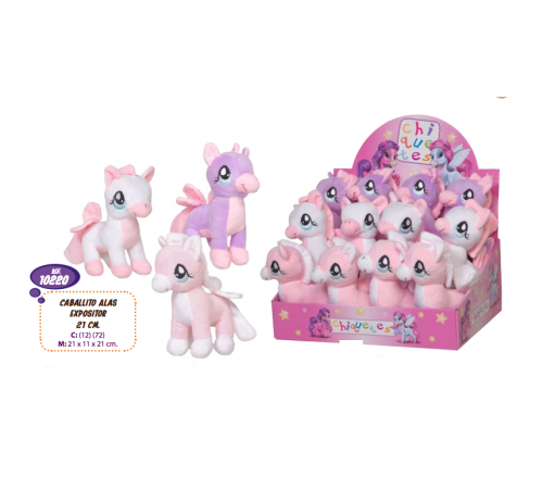 Artesania Beatriz 10220 Мягкая игрушка Лошадка 21 см artesania beatriz 10220 Мягкая игрушка Лошадка 21 см