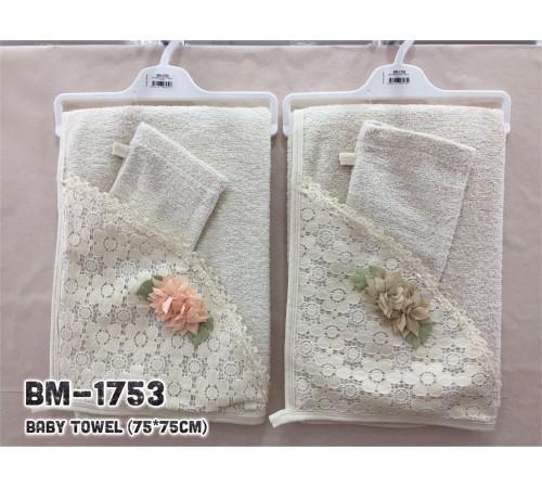 Twetoon baby BM-1753 Полотенце twetoon baby bm-1753 Полотенце