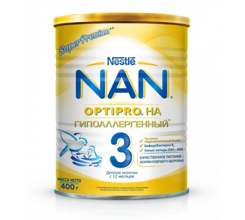 Детское питание в Молдове Nestle NAN Optipro 3 Гипоаллергенный (12m+) 400 gr. Детское питание в Молдове nestle nan optipro 3 Гипоаллергенный (12m+) 400 gr.