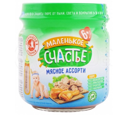 "Маленькое счастье" Мясное ассорти 80 гр. (6+) Детское питание в Молдове "Маленькое счастье" Мясное ассорти 80 гр. (6+)