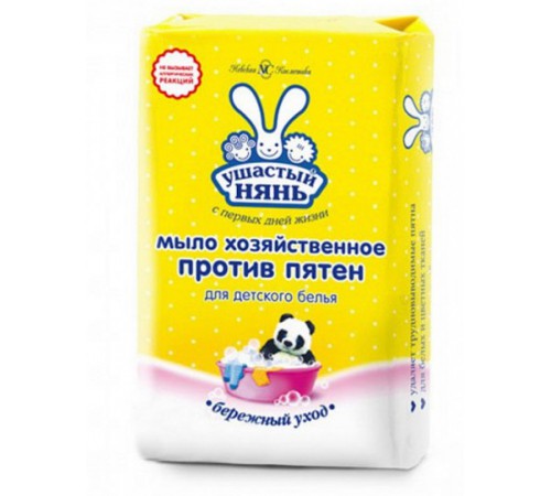 Ушастый Нянь Хозяйственное мыло против пятен 180 гр. Ушастый Нянь Хозяйственное мыло против пятен 180 гр.