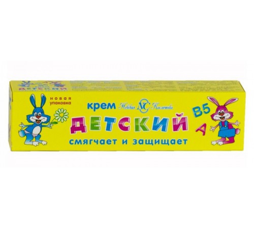 Невская Косметика "Крем Детский" (40 мл) Невская Косметика "Крем Детский" (40 мл)