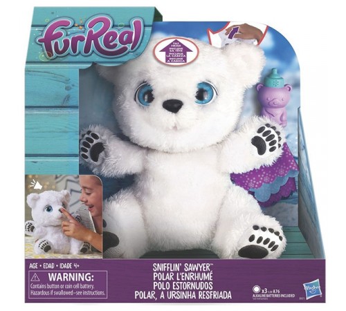 Детский магазин в Кишиневе в Молдове FurReal Friends B9073 Полярный Медвежонок furreal friends b9073 Полярный Медвежонок