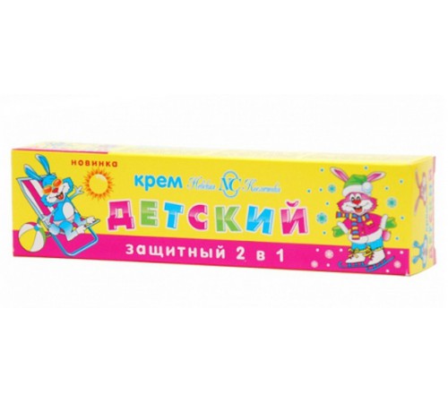 Невская Косметика "Крем детский защитный 2в1" (40 мл) Невская Косметика "Крем детский защитный 2в1" (40 мл)