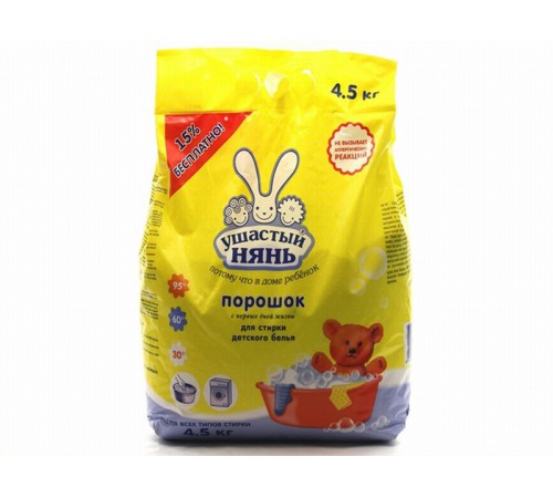 Стиральный порошок "Ушастый нянь"4,5 гр. Стиральный порошок "Ушастый нянь"4,5 гр.