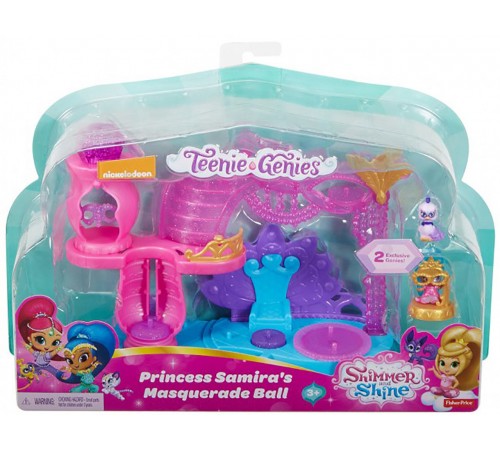 Детский магазин в Кишиневе в Молдове Fisher Price DTK56 Shimmer & Shine Детский магазин в Кишиневе в Молдове fisher price dtk56 shimmer & shine