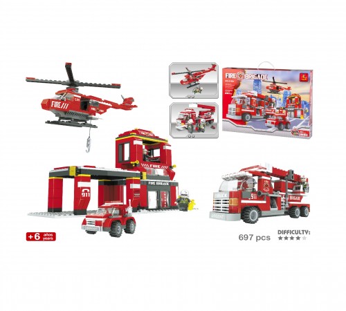 Color Baby 42240 Конструктор "Пожарная бригада" 697 ед Игрушки в Молдове color baby 42240 Конструктор "Пожарная бригада" 697 ед
