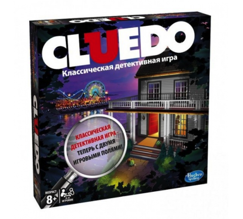 Hasbro A5826 Игра Cluedo Детский магазин гусь-гусь в Кишиневе в Молдове hasbro a5826 Игра cluedo