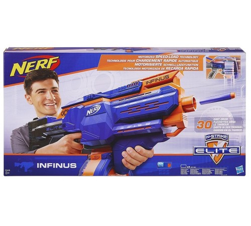 Nerf E0438 Бластер "Elite N-Strike Infinus" Детский магазин в Кишиневе в Молдове nerf e0438 Бластер "elite n-strike infinus"