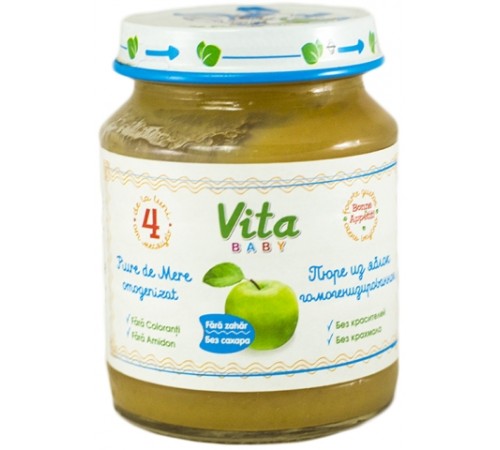Детское питание в Молдове Orhei Vit пюре яблочное 135gr orhei vit пюре яблочное 135gr