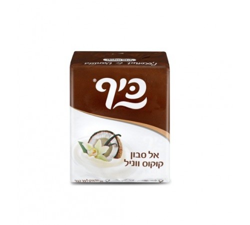 20.27 Твёрдое мыло KEFF Cocos&Vanilla 4шт/уп. 848826 20.27 Твёрдое мыло keff cocos&vanilla 4шт/уп. 848826