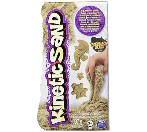 Kinetic Sand 6037507 Кинетический песок "Rock Feature Pack" Детский магазин в Кишиневе в Молдове kinetic sand 6037507 Кинетический песок "rock feature pack"
