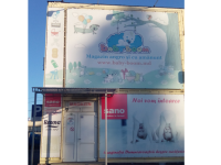Magazin angro și cu amănuntul "Baby-Boom" magazin-angro-si-cu-amanuntul-baby-boom