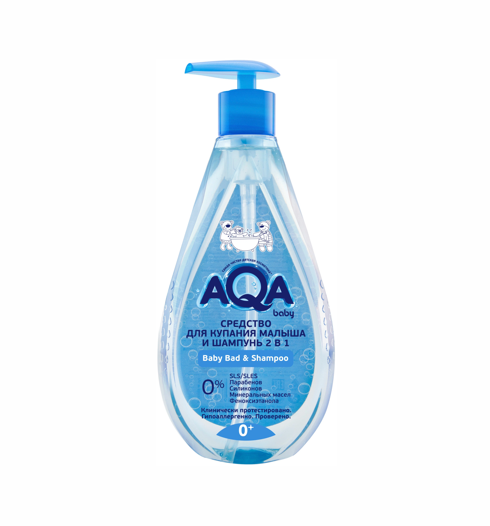 Produse cosmetice pentru baie