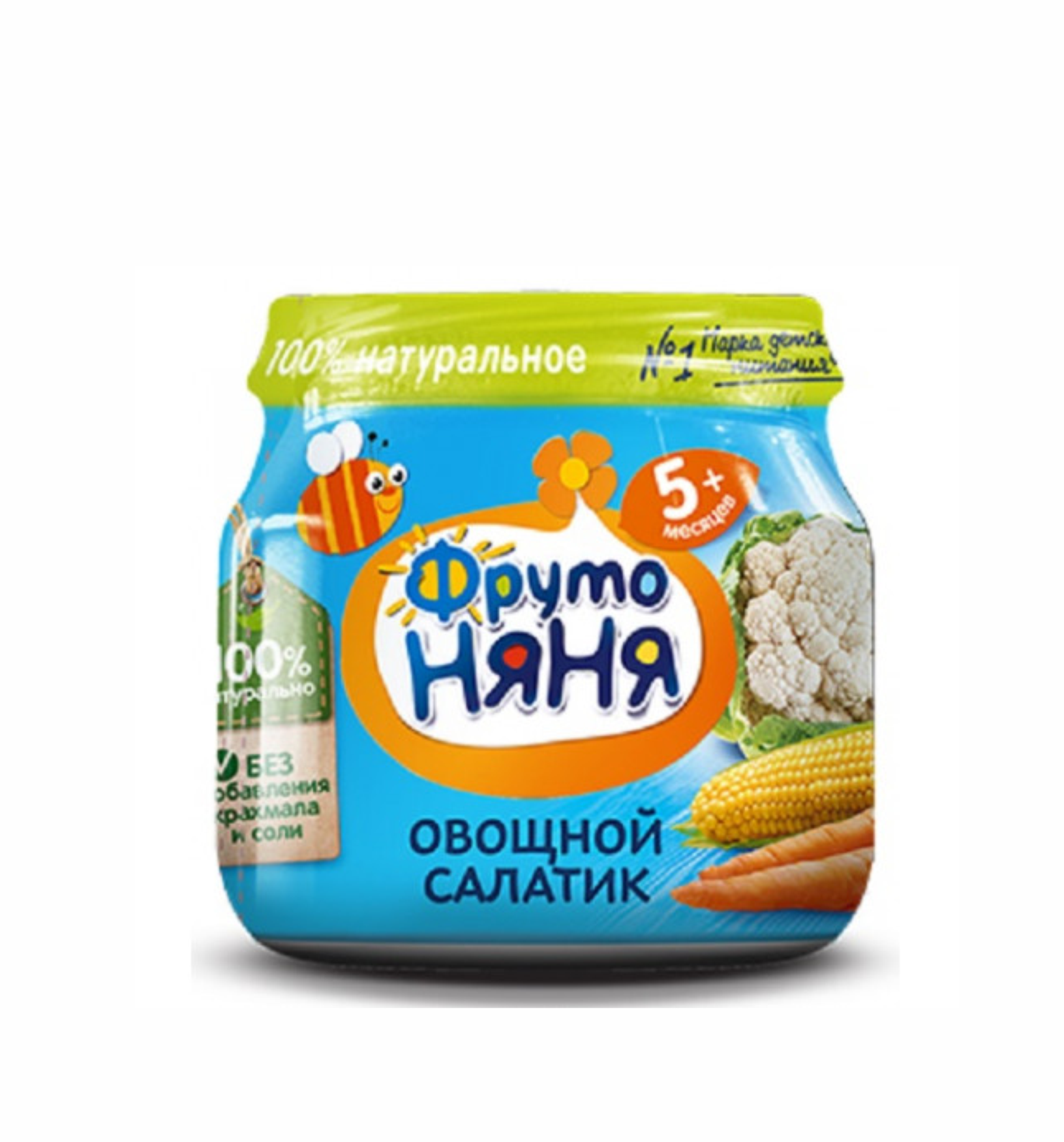 Овощные пюре