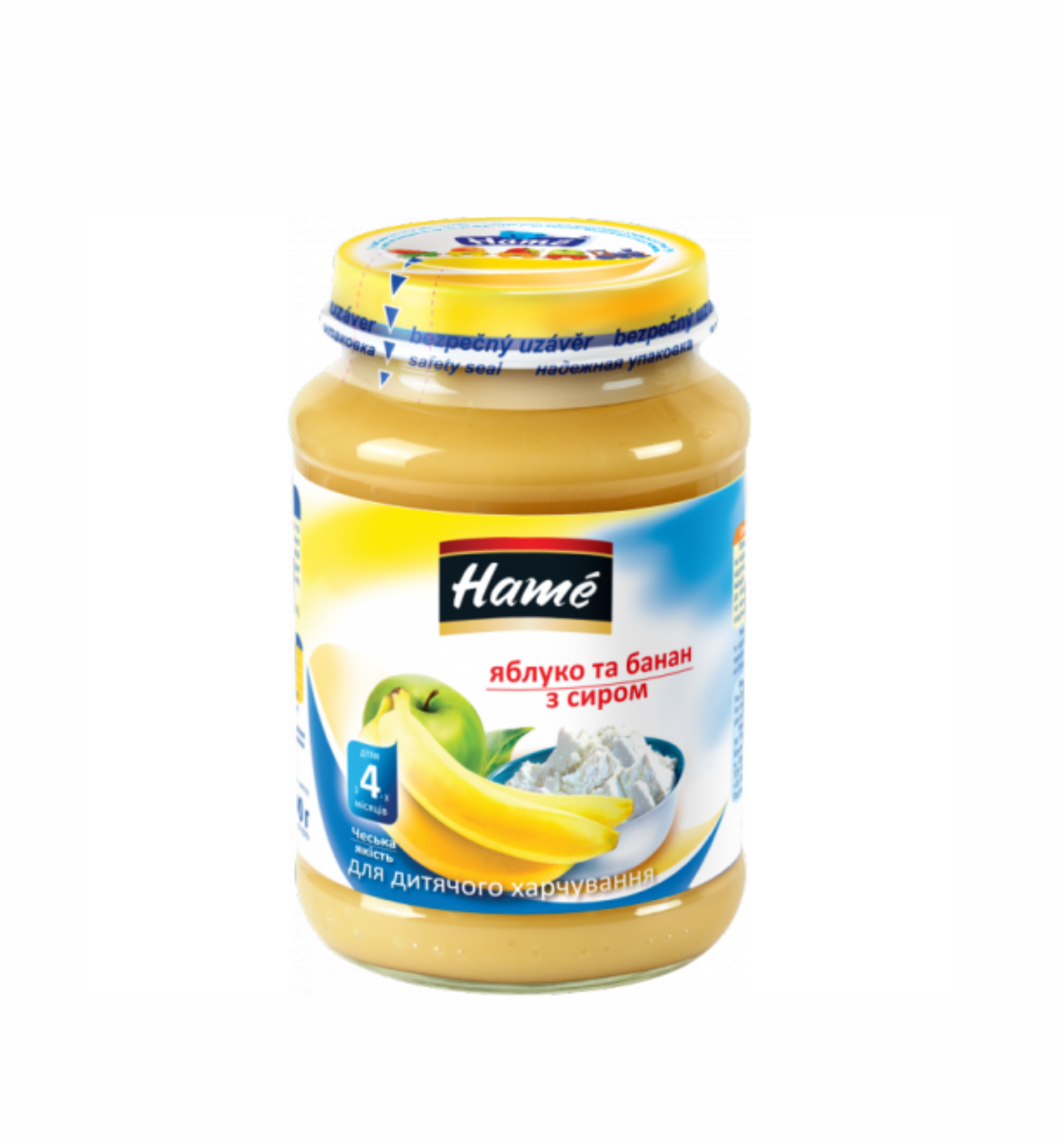 Молочные пюре