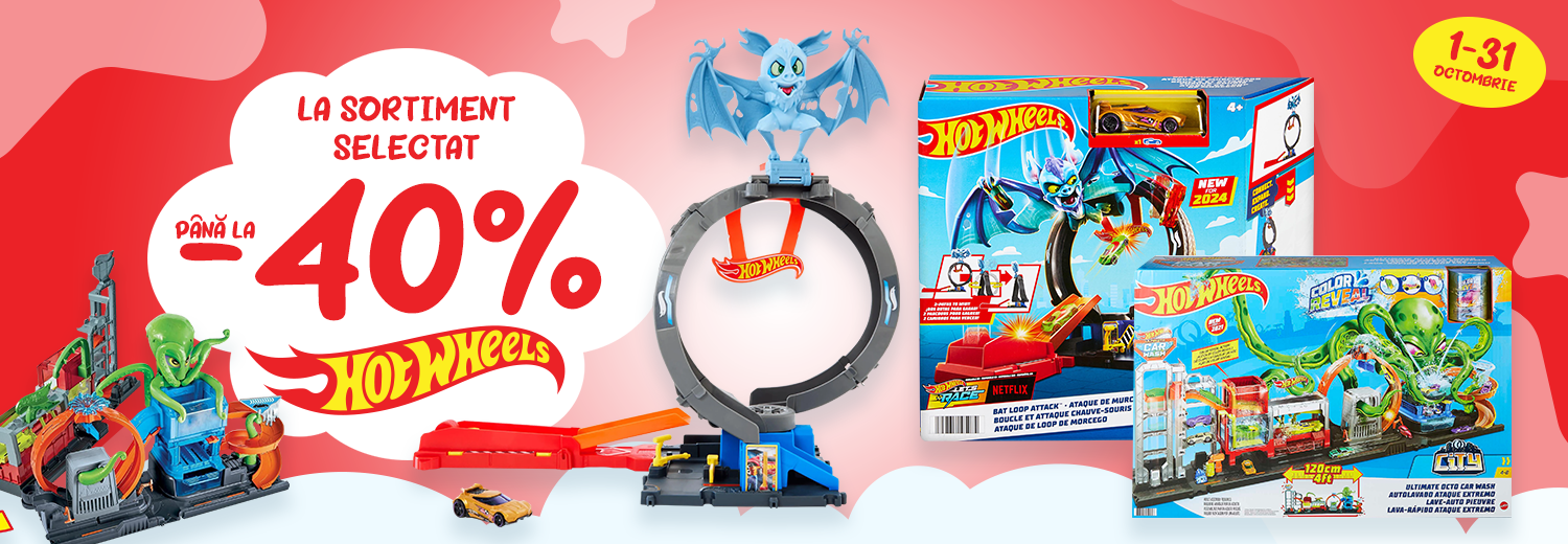 Акция Hot Wheels (31.10) aktsiya-hot-wheels-3110