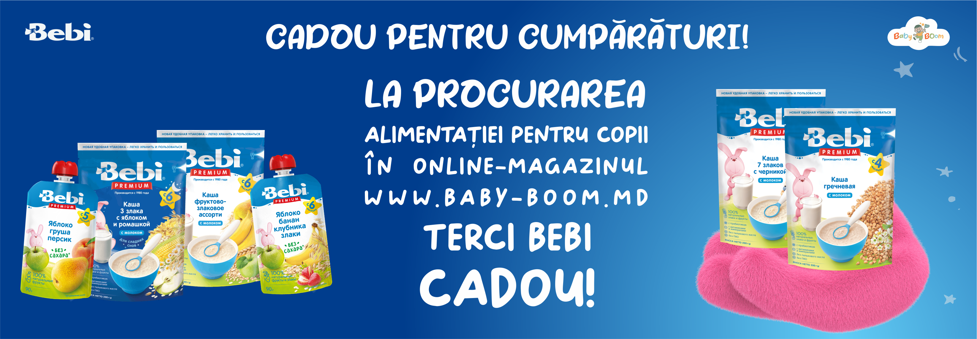 promo-terci-bebi