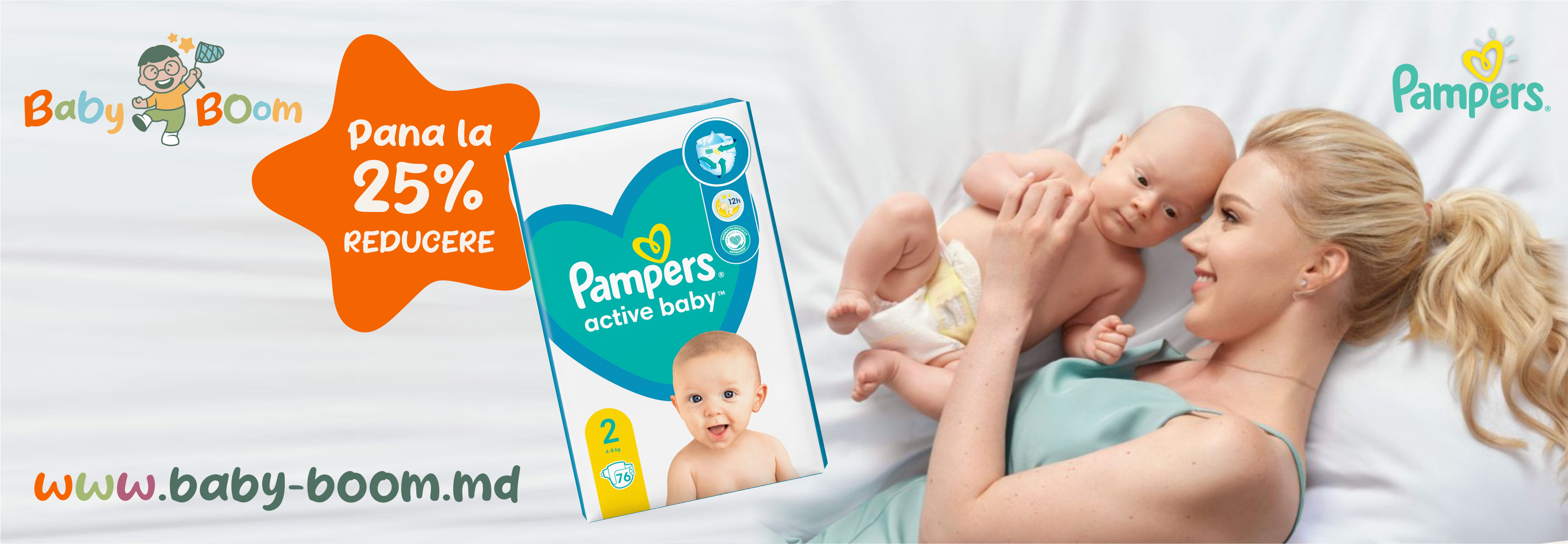 25-la-pampers-in-baby-boom