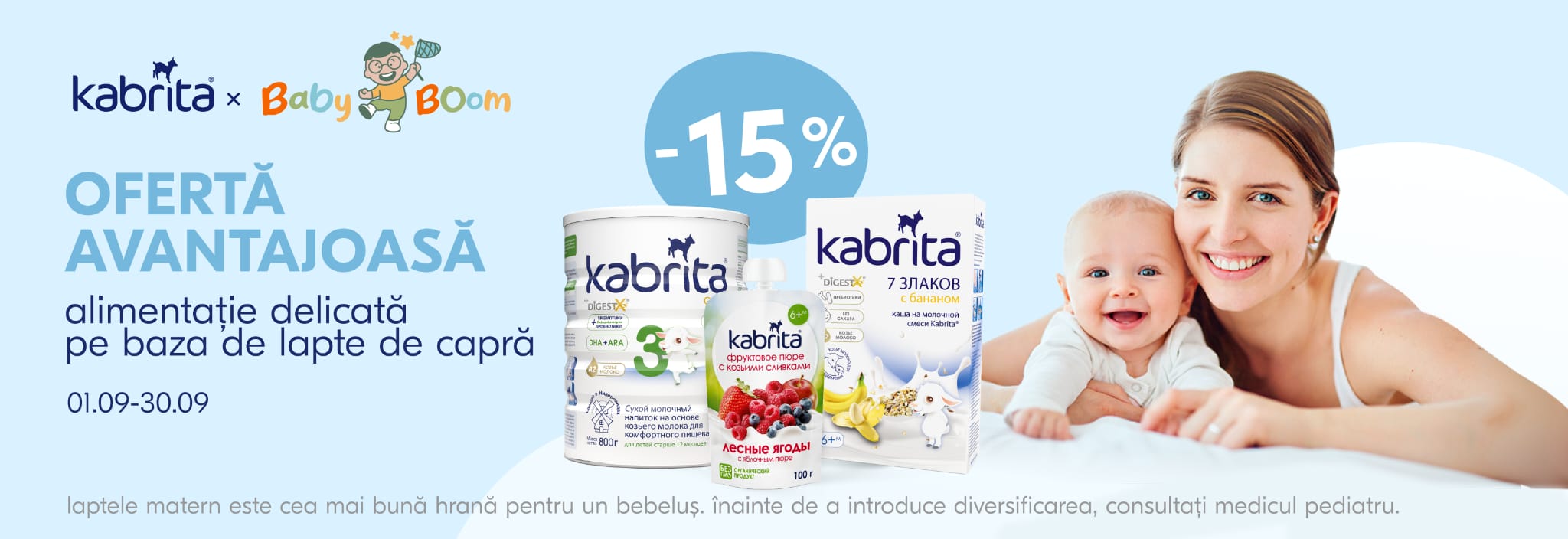 promo-kabrita