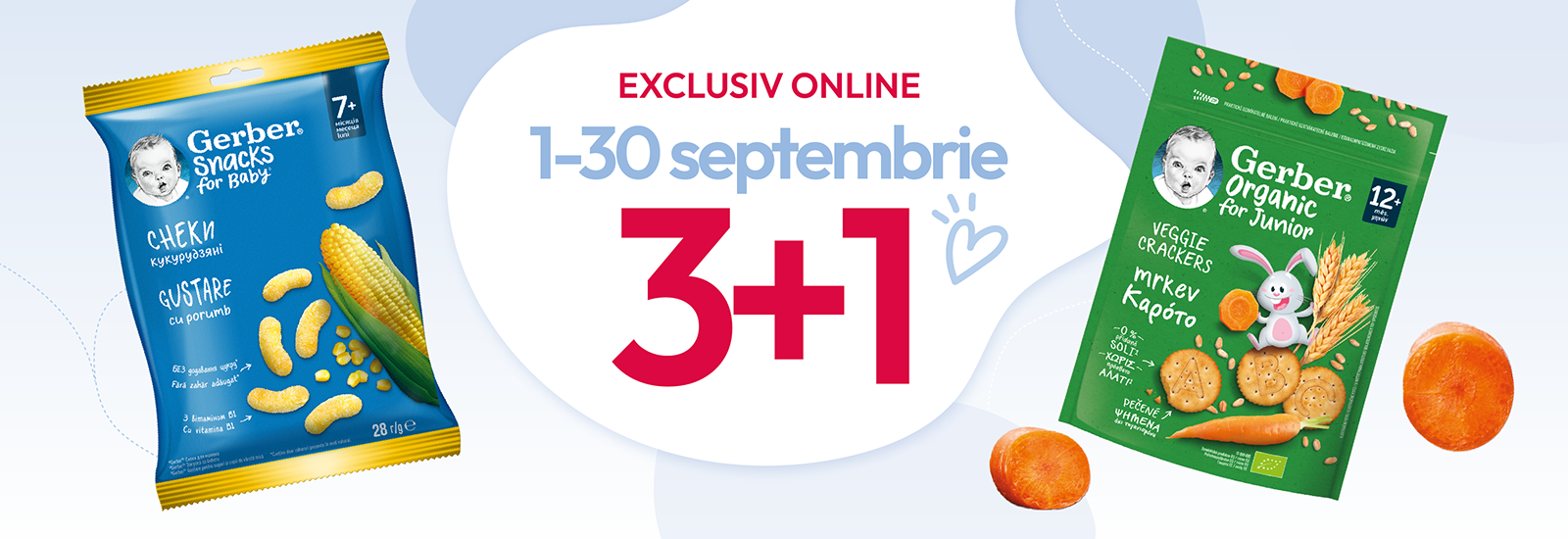 promo-gerber-31-3009