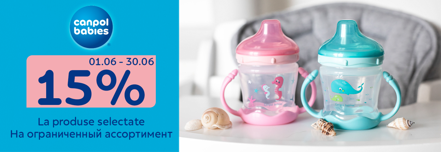 15-la-canpol-babies-in-baby-boom