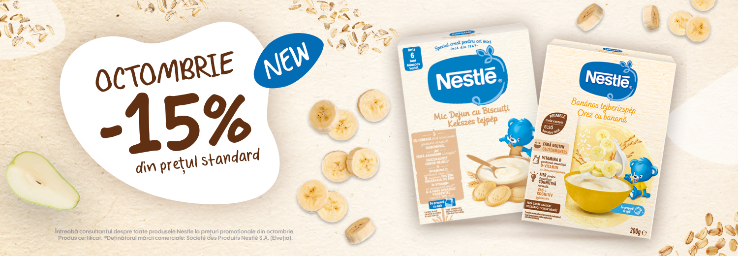 Акция Nestle (31.10) aktsiya-nestle-3110