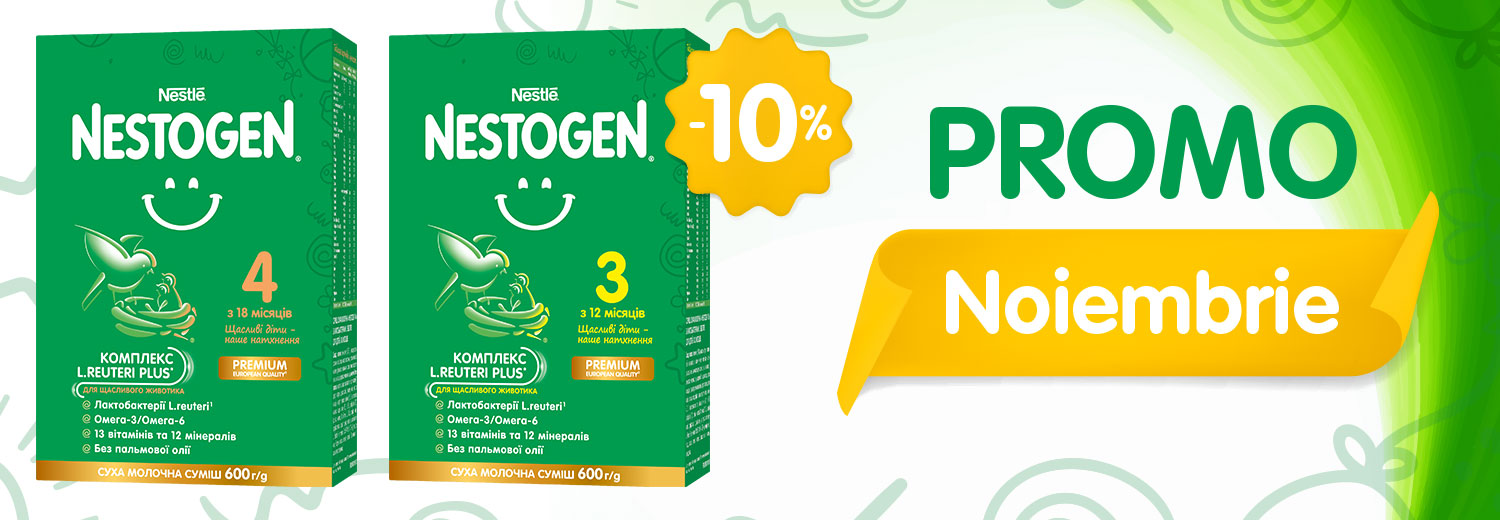 aktsiya-nestogen-10-3011