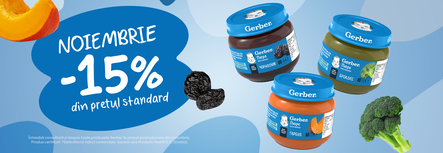 promo-gerber-3011