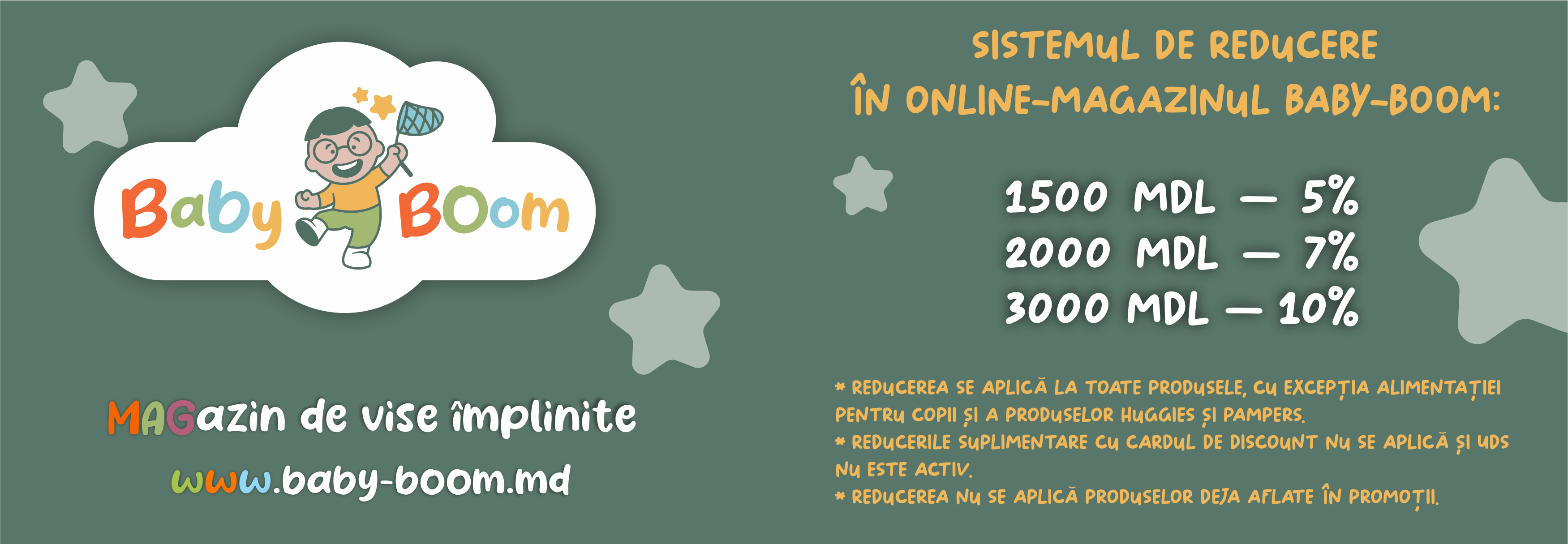 sistemul-de-reducere