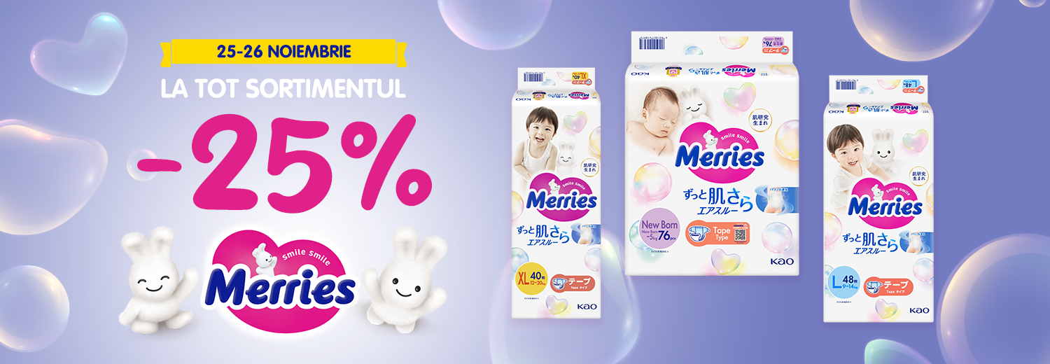 aktsiya-merries-2611