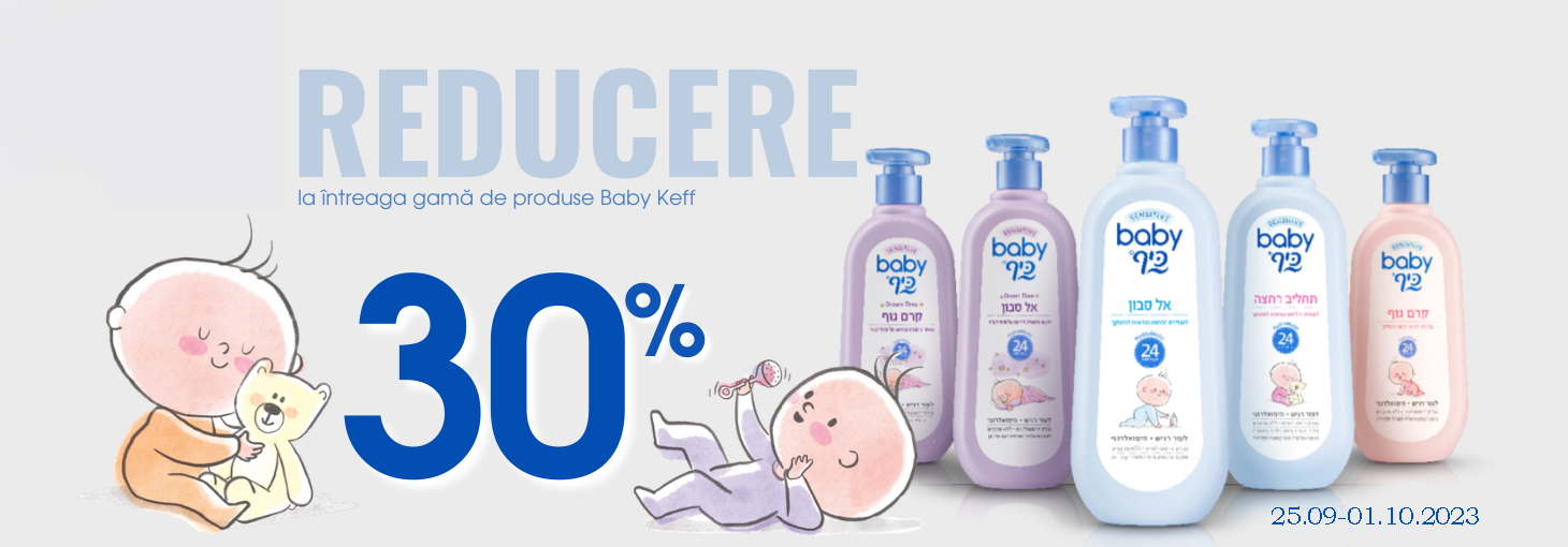 baby-keff-30