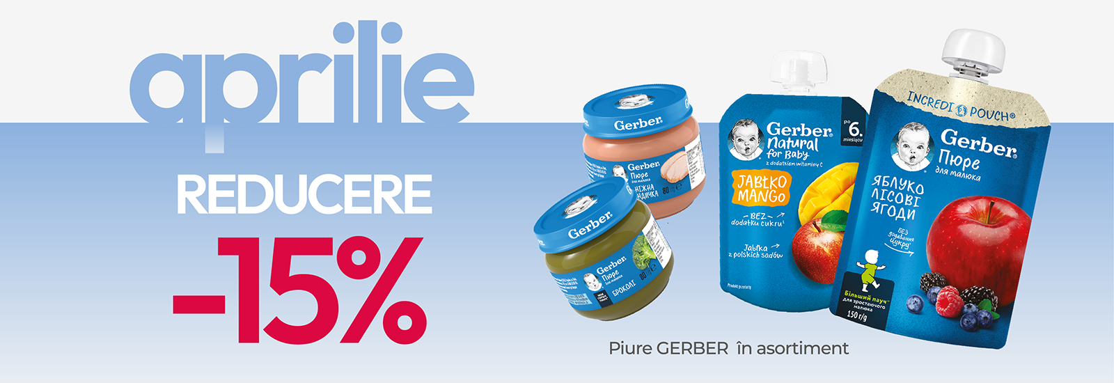 promo-gerber-piureuri