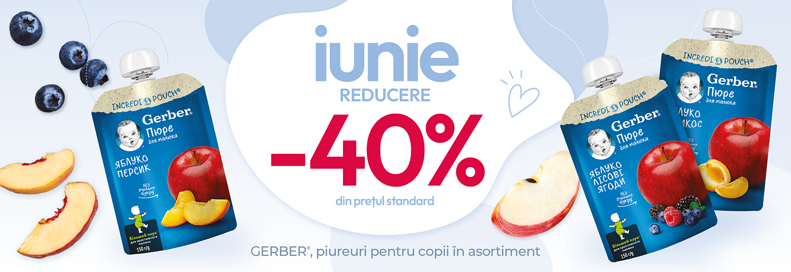 promo-produse-gerber-3006