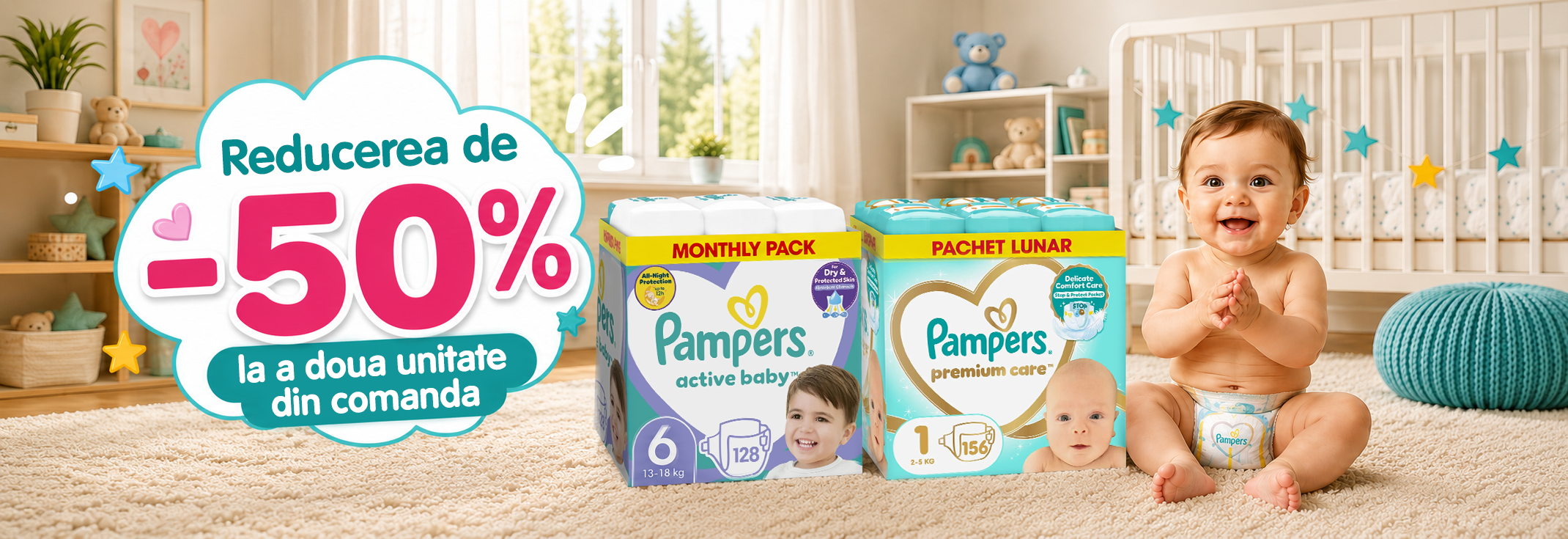aktsiya-pampers-na-2-tovar-50