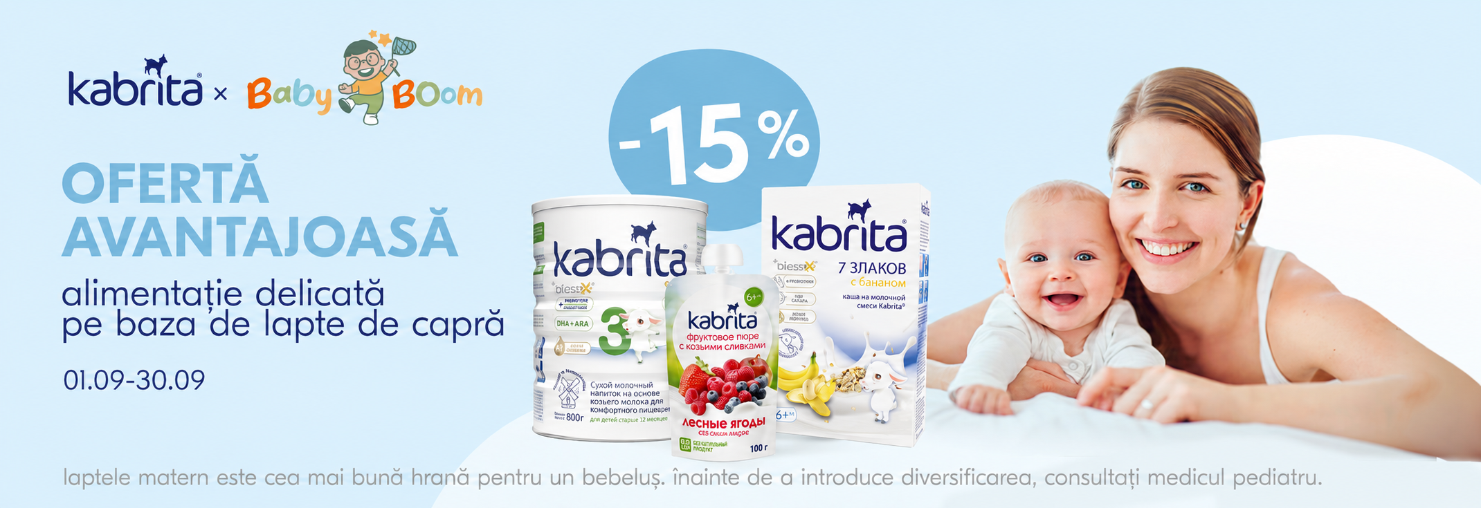 promo-kabrita