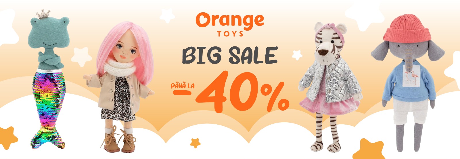 Ликвидация Orange Toys likvidatsiya-orange-toys