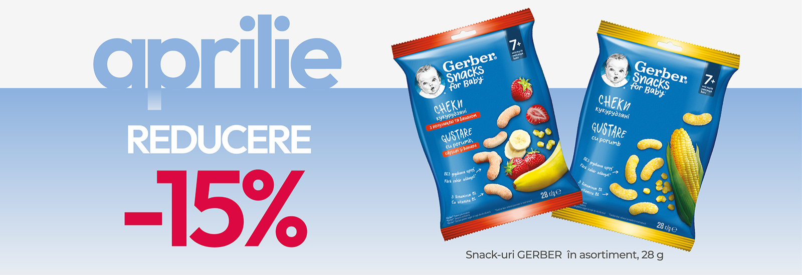 promo-snacuri-gerber