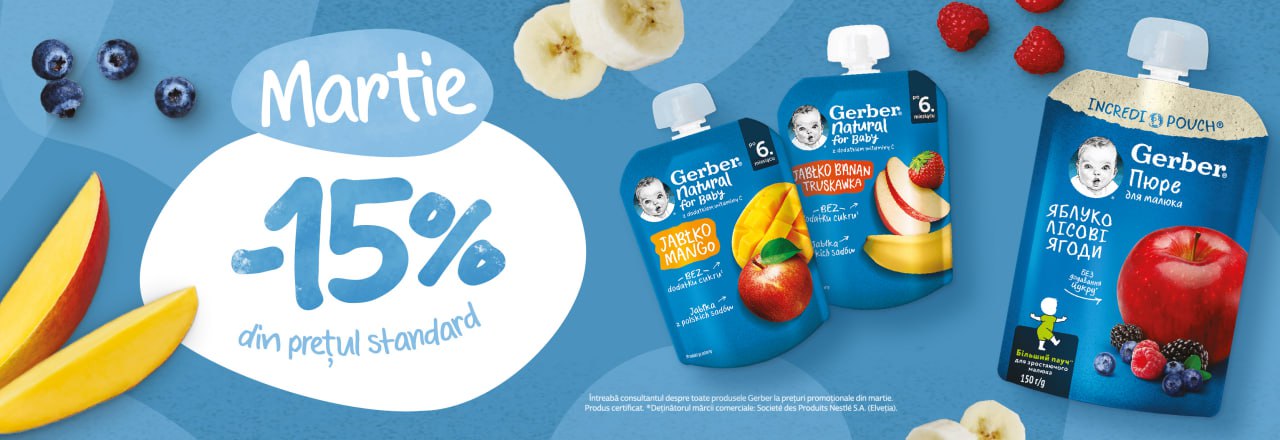 promo-gerber-piureuri-3103