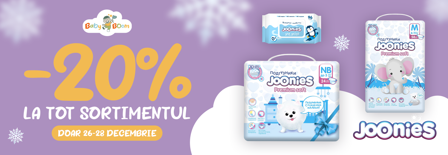 aktsiya-joonies-20-26-281225